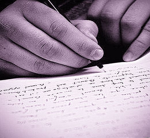 كيف تؤثر الشخصية على الكتابة اليدوية؟