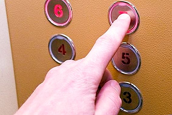 엘리베이터를 타는 것에 대한 두려움을 극복하는 방법